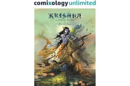 Krishna: A Journey Within