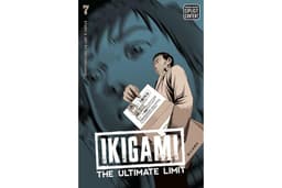 Ikigami: The Ultimate Limit, Vol. 7