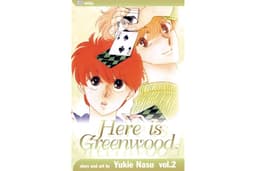 Here Is Greenwood, Vol. 2
