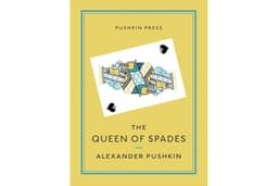 The Queen of Spades and Selected Works (Pushkin Collection)