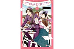 My Dear Detective: Mitsuko’s Case Files, Vol. 4