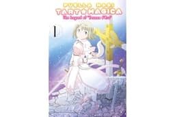Puella Magi Tart Magica, Vol. 1: The Legend of Jeanne d'Arc