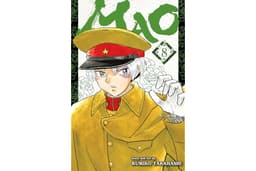 Mao, Vol. 8
