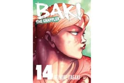 Baki The Grappler (Perfect Edition) Vol. 14