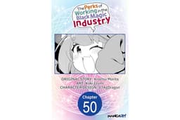 The Perks of Working in the Black Magic Industry #050 (THE PERKS OF WORKING IN THE BLACK MAGIC INDUSTRY CHAPTER SERIALS Book