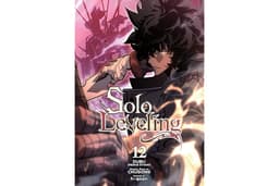 Solo Leveling, Vol. 12 (comic) (Solo Leveling (comic))