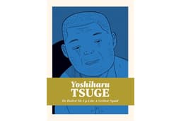 He Rolled Me Up Like a Grilled Squid