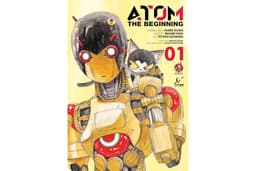 ATOM: The Beginning Vol. 1