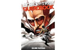 Attack on Titan Guidebook: INSIDE & OUTSIDE