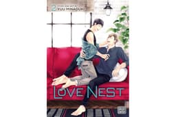 Love Nest, Vol. 2 (Yaoi Manga)