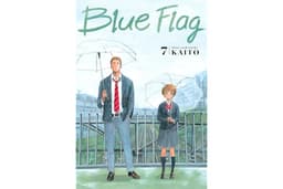 Blue Flag, Vol. 7