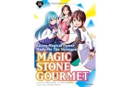 Magic Stone Gourmet: Eating Magical Power Made Me The Strongest Chapter 58: To the Negotiating Table (Magic Stone Gourmet:Eat