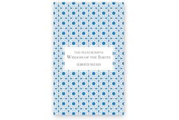 Wisdom of the Idiots: The Manuscript (The Idries Shah Manuscripts Series)