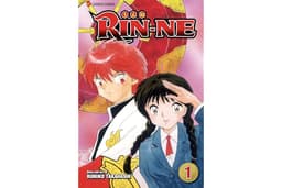 RIN-NE, Vol. 1: Death can be a laughing matter!