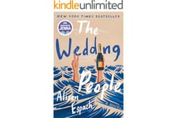 The Wedding People: A Novel