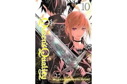 Queen’s Quality, Vol. 10
